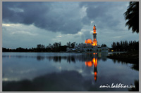 Terengganu