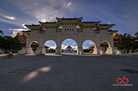 Chiang Kai Shek Memorial Hall