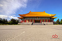 Chiang Kai Shek Memorial Hall