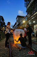 Pingxi Sky Lantern