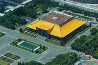 Taipei 101 Observatory