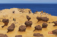Yehliu Geopark