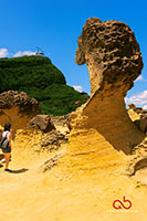 Yehliu Geopark