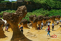 Yehliu Geopark